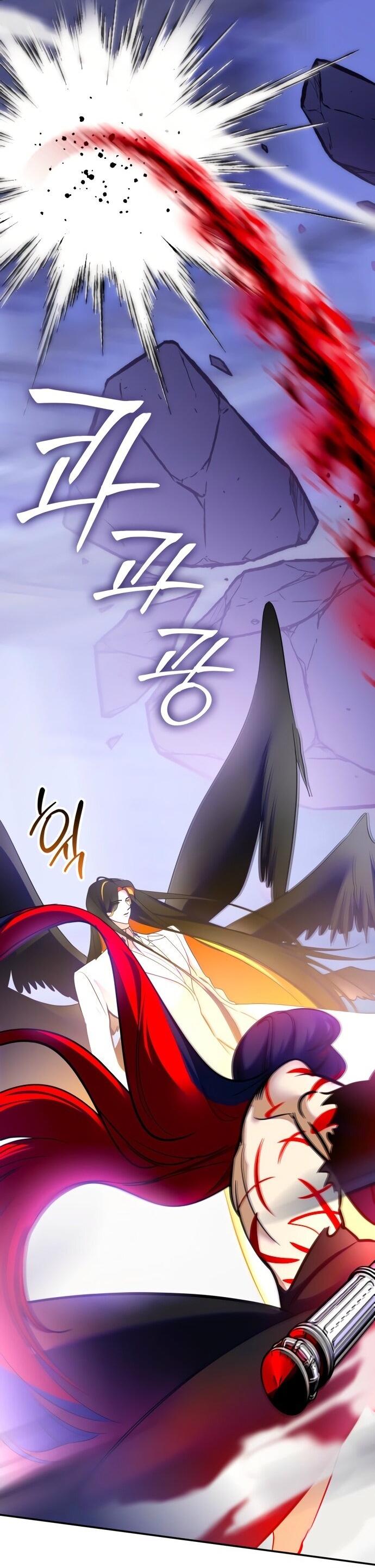 Манга Возвращение игрока - Глава 199 Страница 42