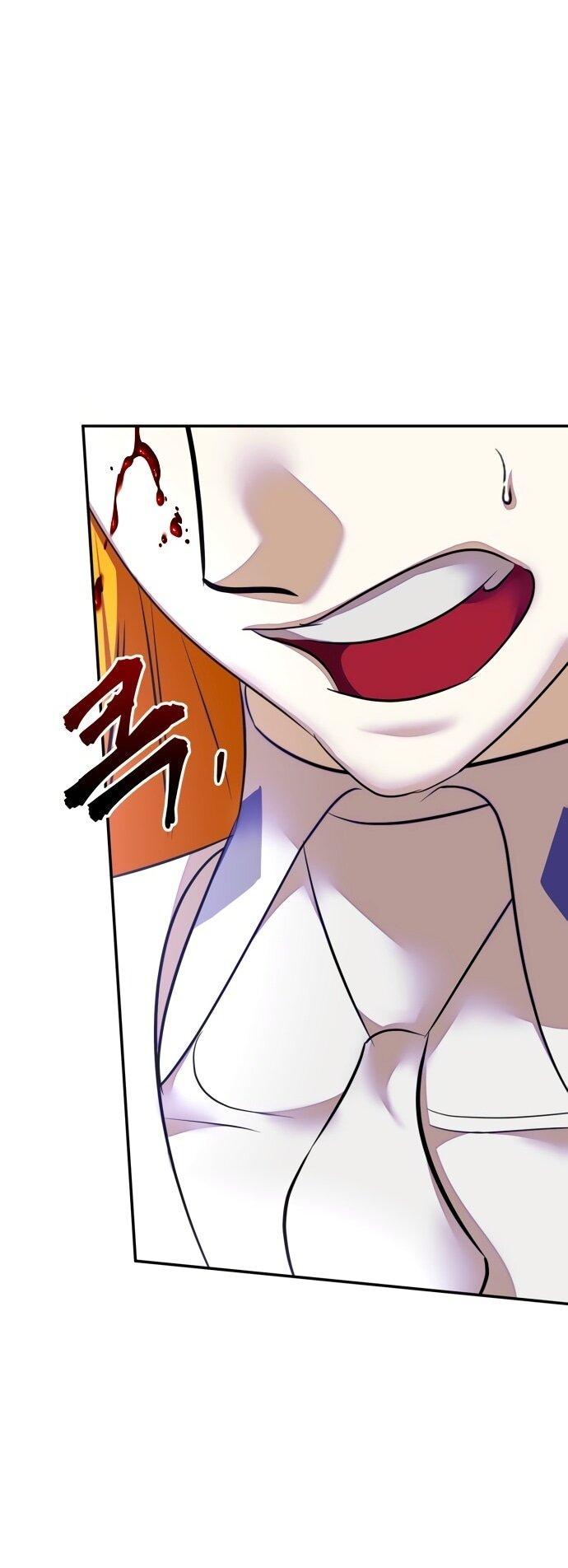 Манга Возвращение игрока - Глава 202 Страница 25