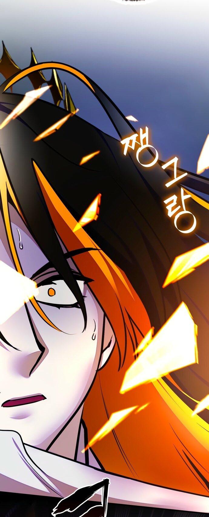 Манга Возвращение игрока - Глава 202 Страница 11