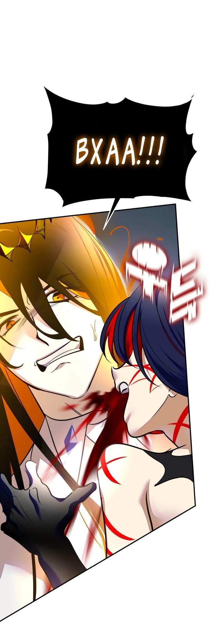 Манга Возвращение игрока - Глава 202 Страница 14