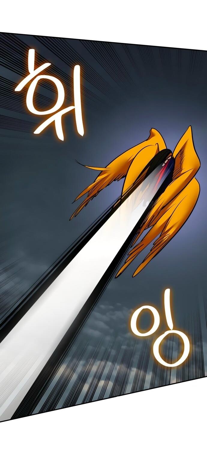 Манга Возвращение игрока - Глава 202 Страница 19