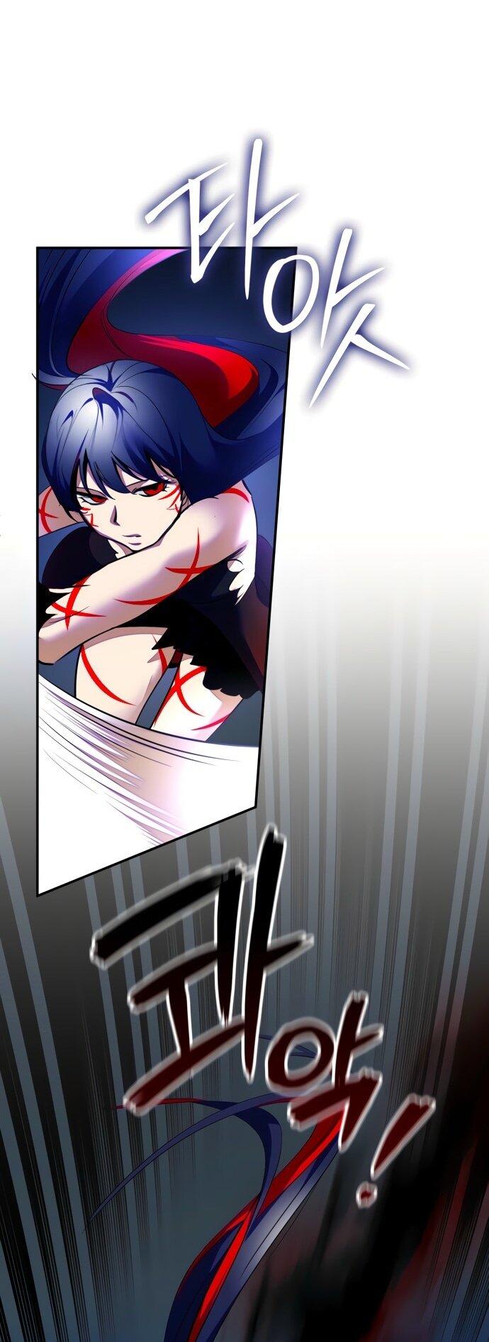 Манга Возвращение игрока - Глава 202 Страница 34