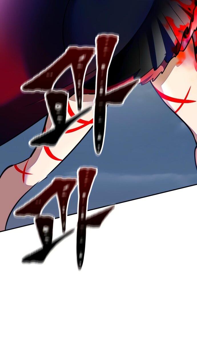 Манга Возвращение игрока - Глава 202 Страница 39