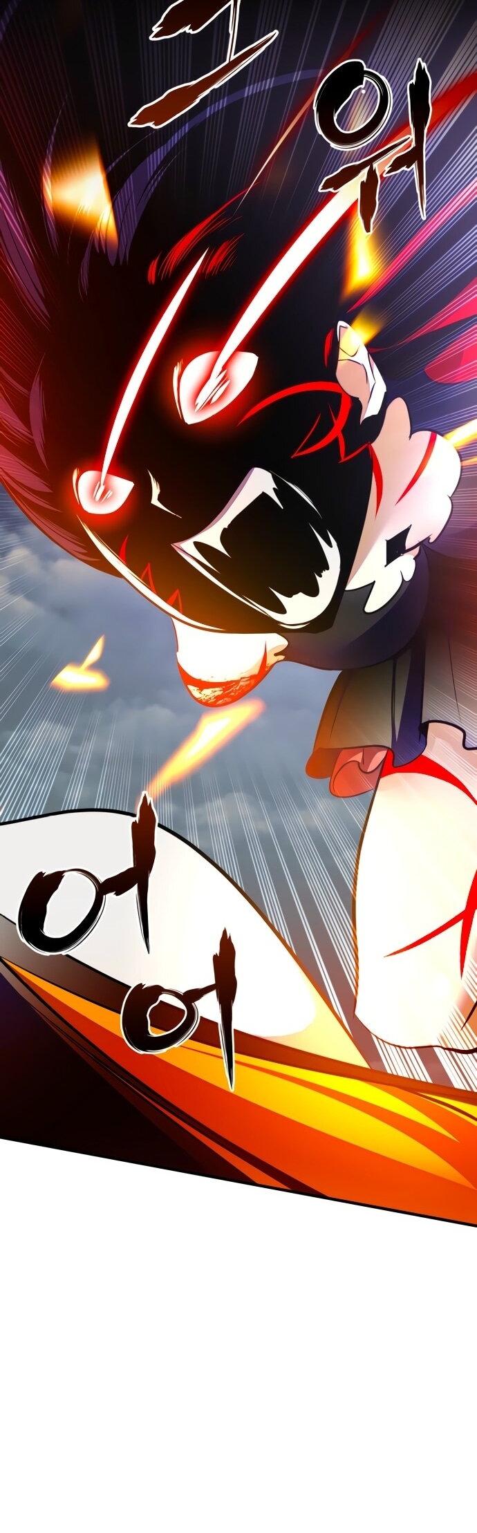 Манга Возвращение игрока - Глава 202 Страница 12