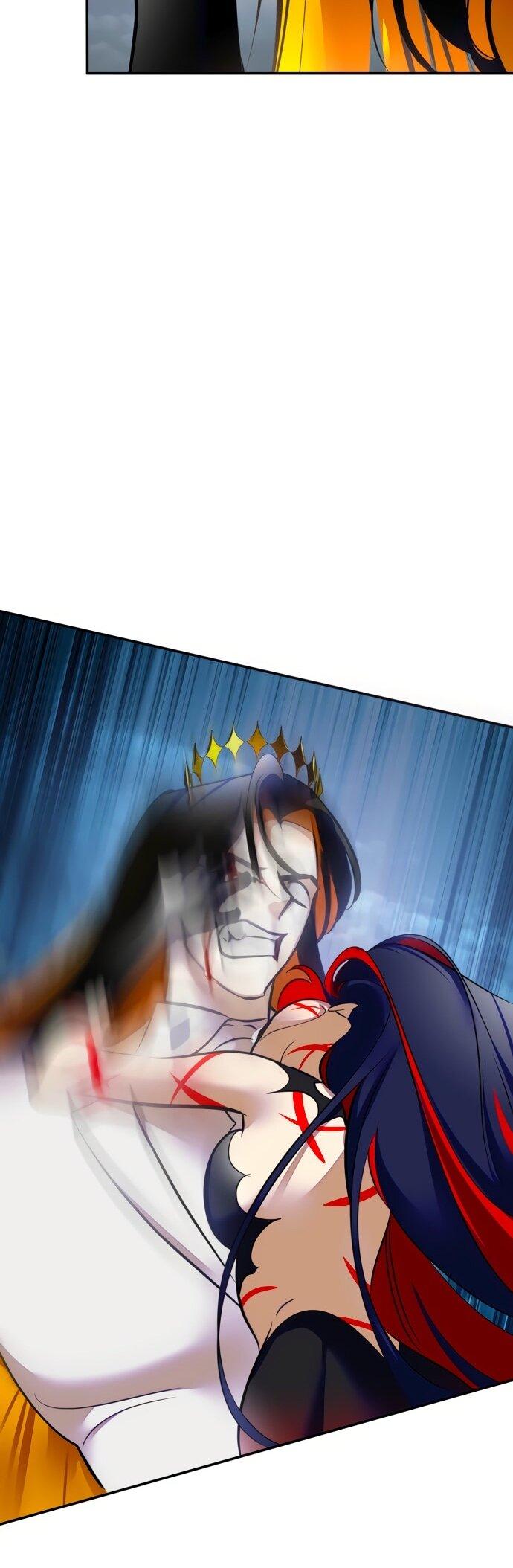 Манга Возвращение игрока - Глава 202 Страница 16