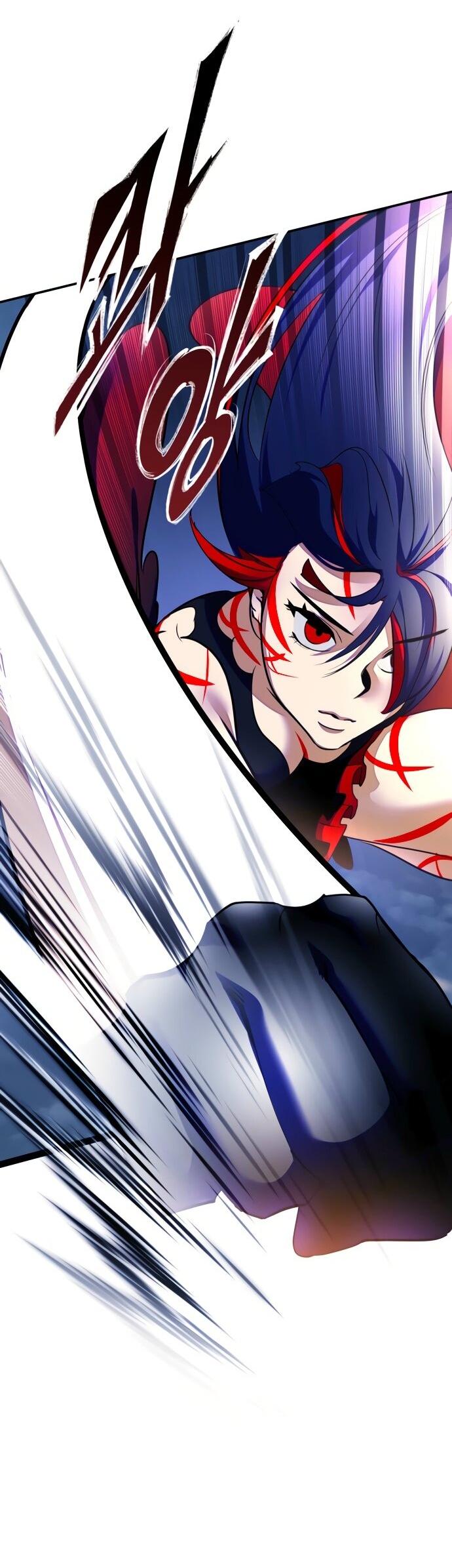 Манга Возвращение игрока - Глава 202 Страница 43