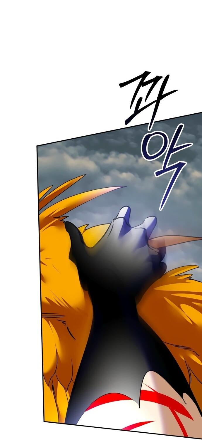 Манга Возвращение игрока - Глава 202 Страница 22