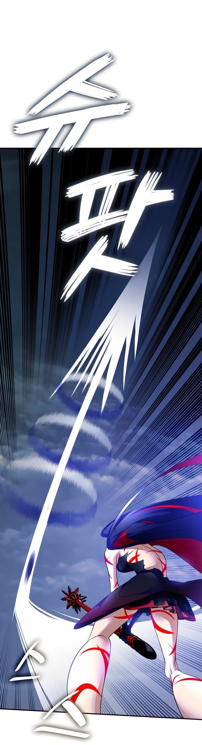 Манга Возвращение игрока - Глава 202 Страница 3