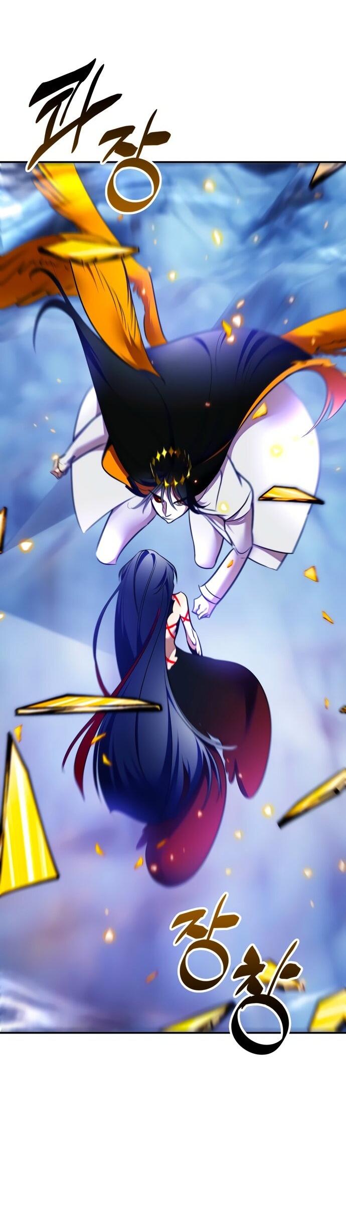 Манга Возвращение игрока - Глава 202 Страница 49