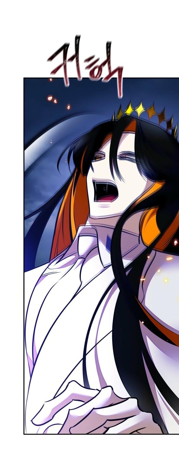 Манга Возвращение игрока - Глава 202 Страница 51