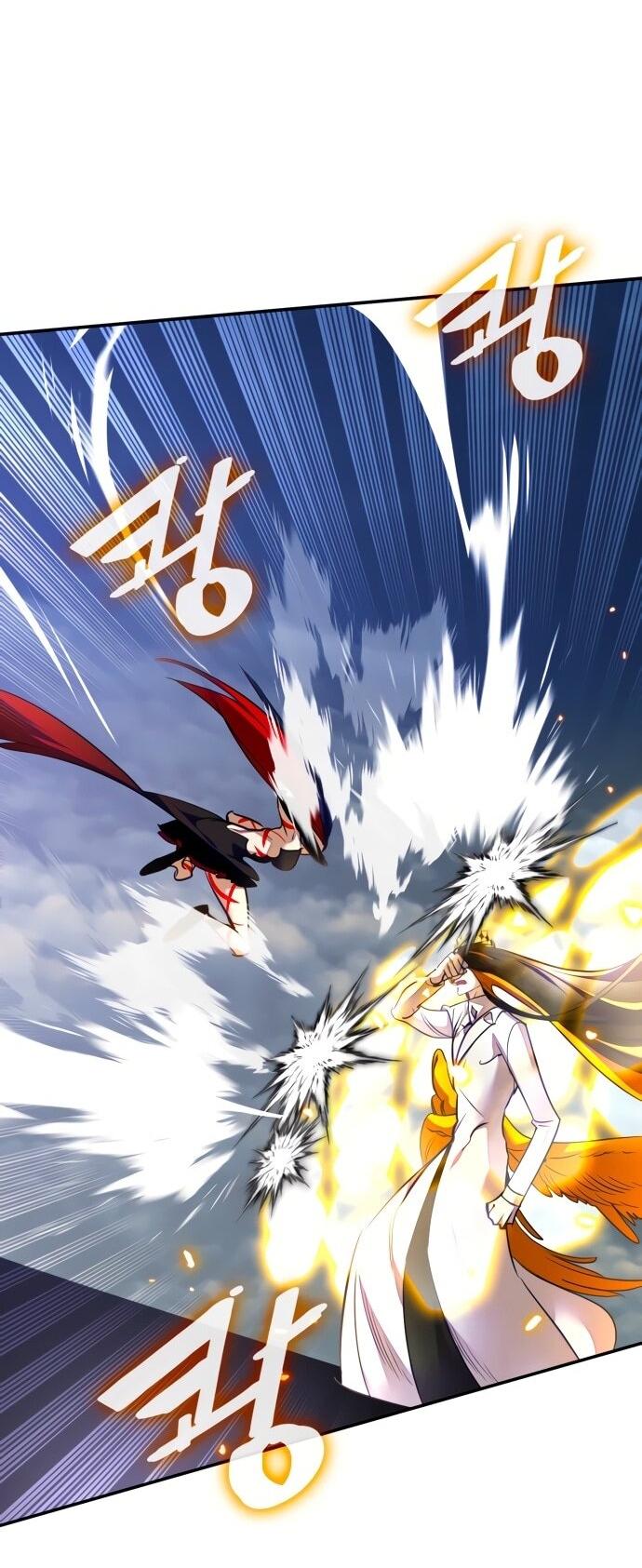 Манга Возвращение игрока - Глава 202 Страница 42