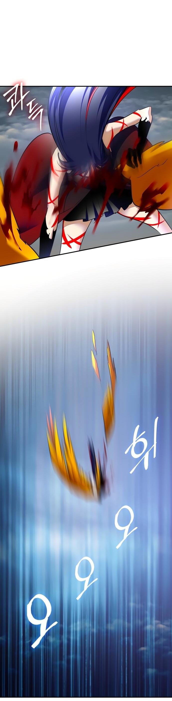 Манга Возвращение игрока - Глава 202 Страница 24