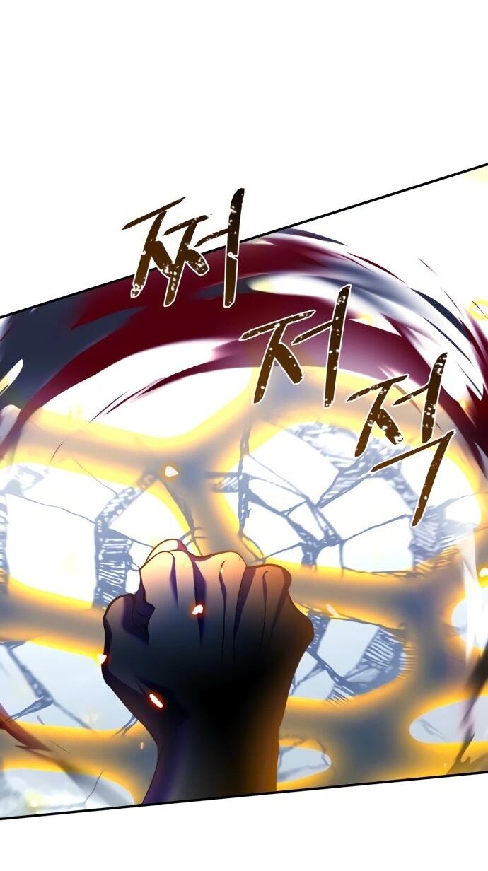 Манга Возвращение игрока - Глава 202 Страница 44