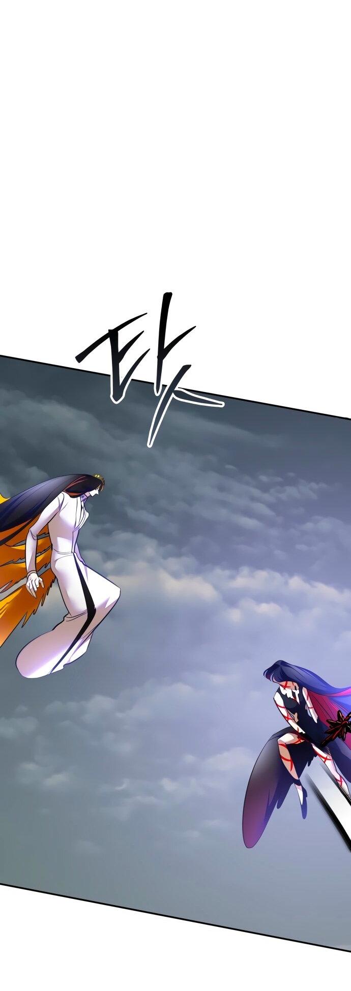 Манга Возвращение игрока - Глава 202 Страница 4