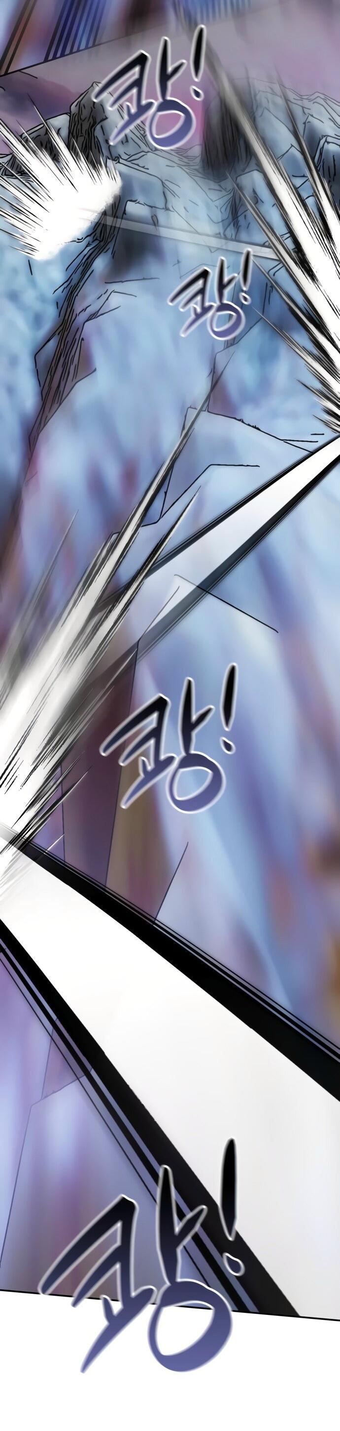 Манга Возвращение игрока - Глава 202 Страница 18