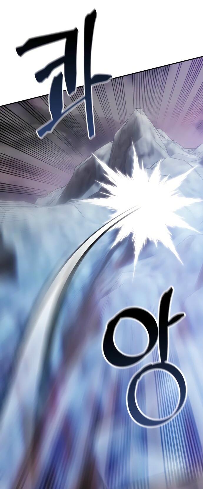 Манга Возвращение игрока - Глава 202 Страница 17