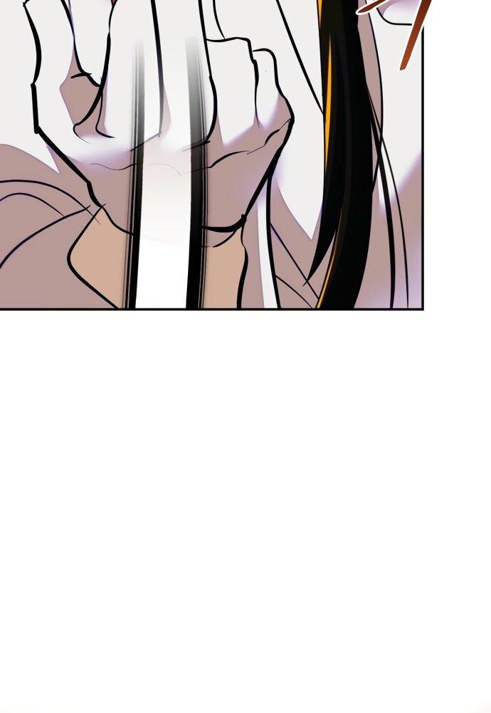 Манга Возвращение игрока - Глава 201 Страница 25