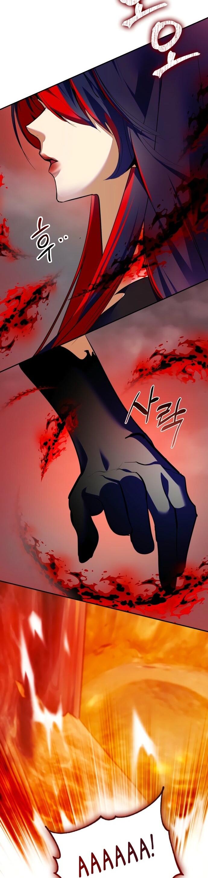 Манга Возвращение игрока - Глава 201 Страница 49