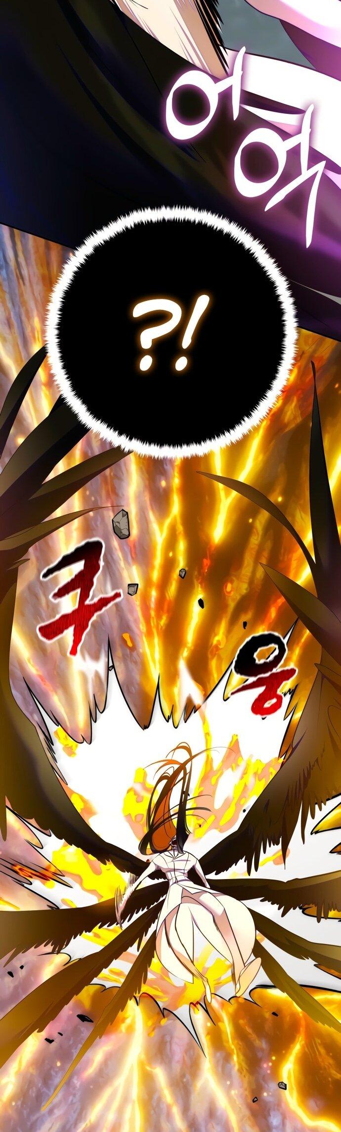 Манга Возвращение игрока - Глава 201 Страница 6