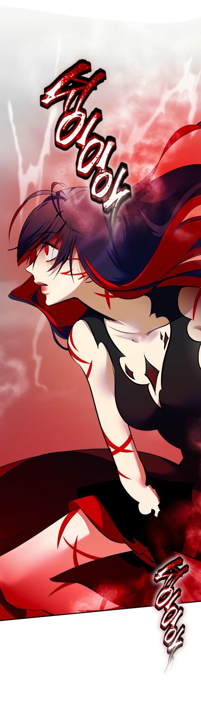 Манга Возвращение игрока - Глава 201 Страница 54