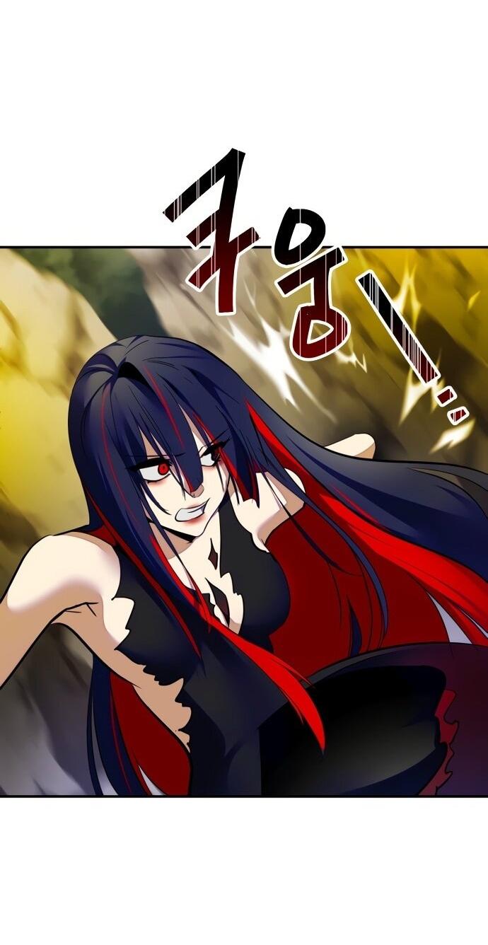 Манга Возвращение игрока - Глава 201 Страница 23