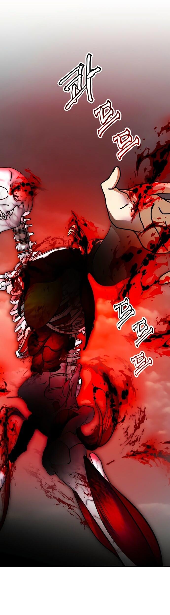 Манга Возвращение игрока - Глава 201 Страница 47