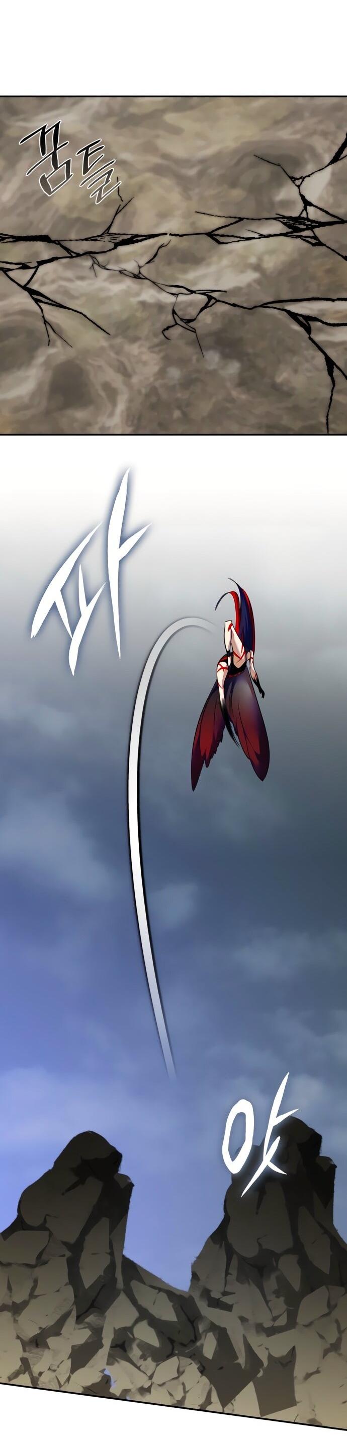 Манга Возвращение игрока - Глава 201 Страница 59