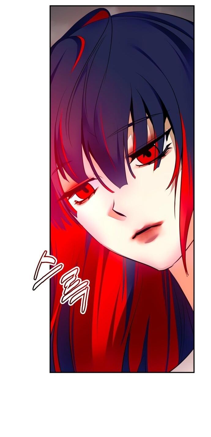 Манга Возвращение игрока - Глава 201 Страница 4