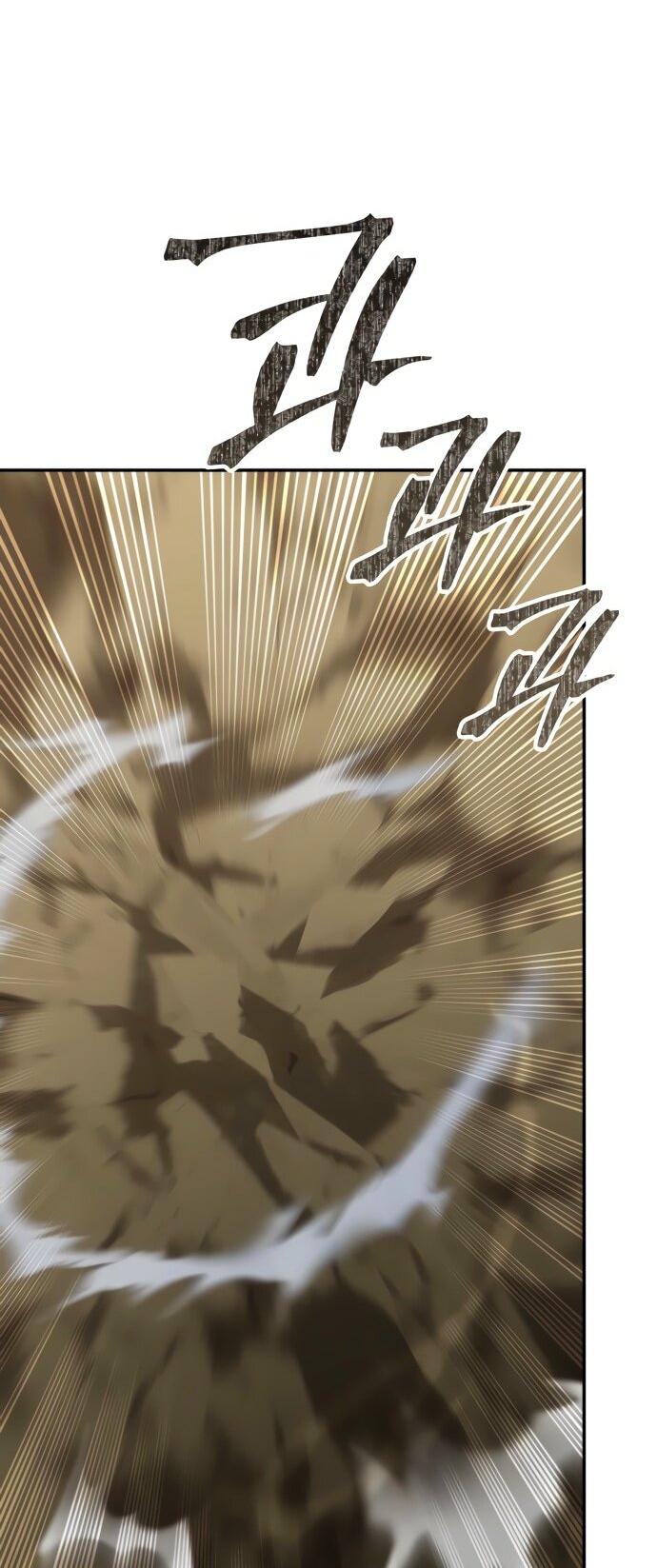 Манга Возвращение игрока - Глава 201 Страница 57