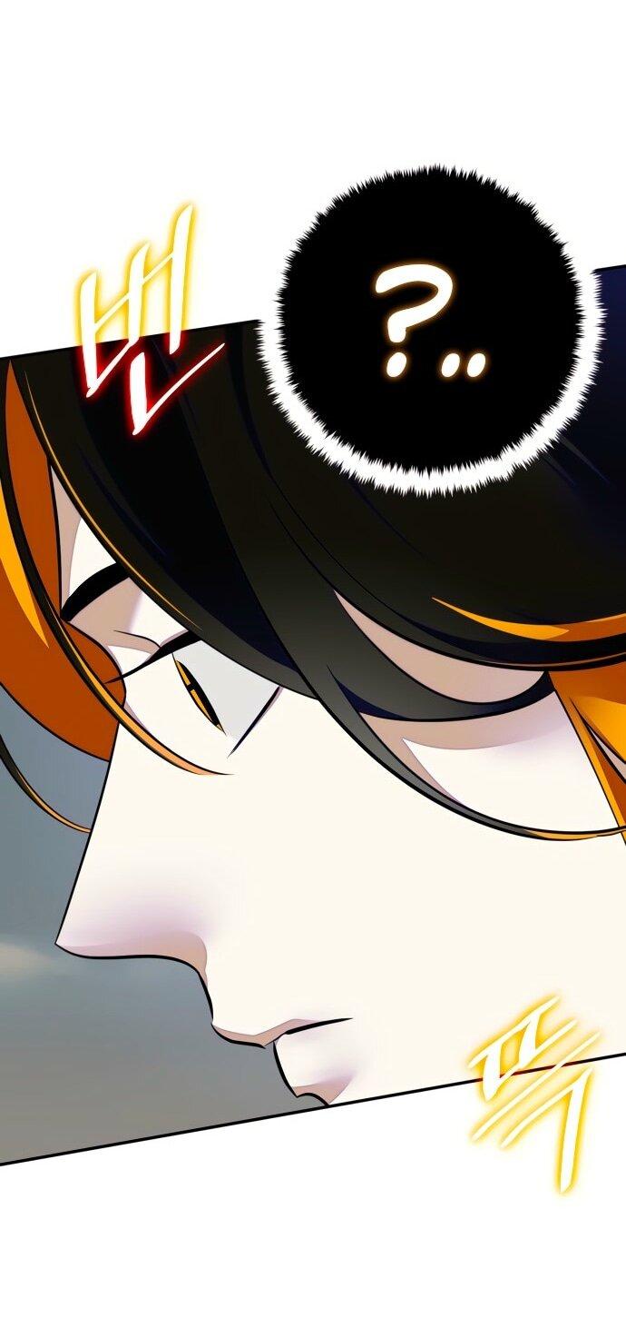 Манга Возвращение игрока - Глава 201 Страница 41