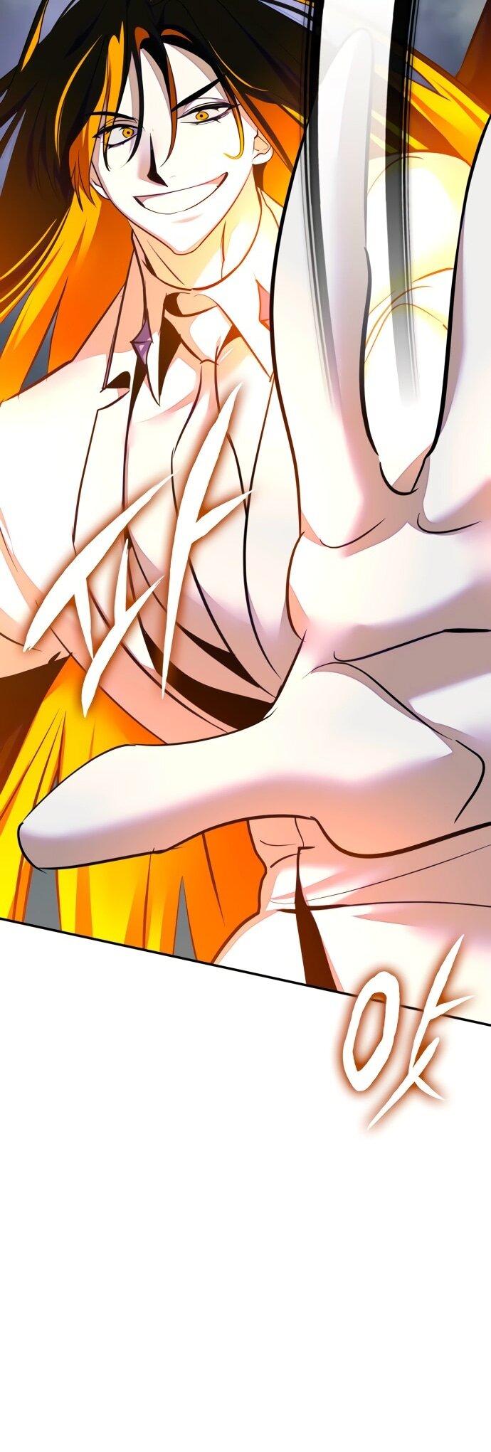 Манга Возвращение игрока - Глава 201 Страница 16