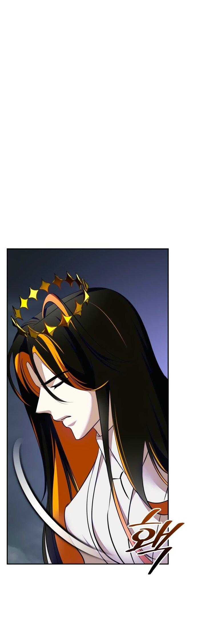 Манга Возвращение игрока - Глава 201 Страница 40