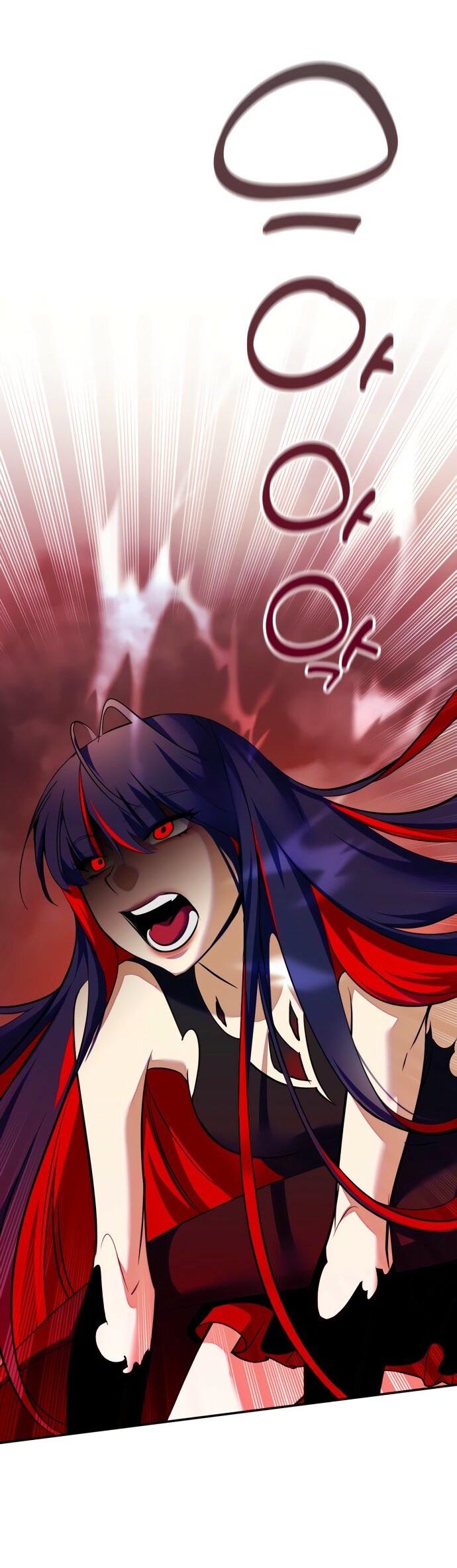 Манга Возвращение игрока - Глава 201 Страница 51