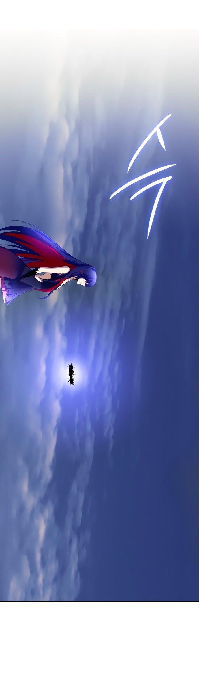 Манга Возвращение игрока - Глава 203 Страница 21