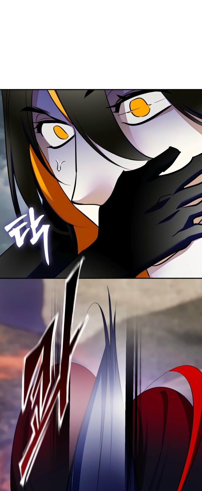 Манга Возвращение игрока - Глава 203 Страница 7