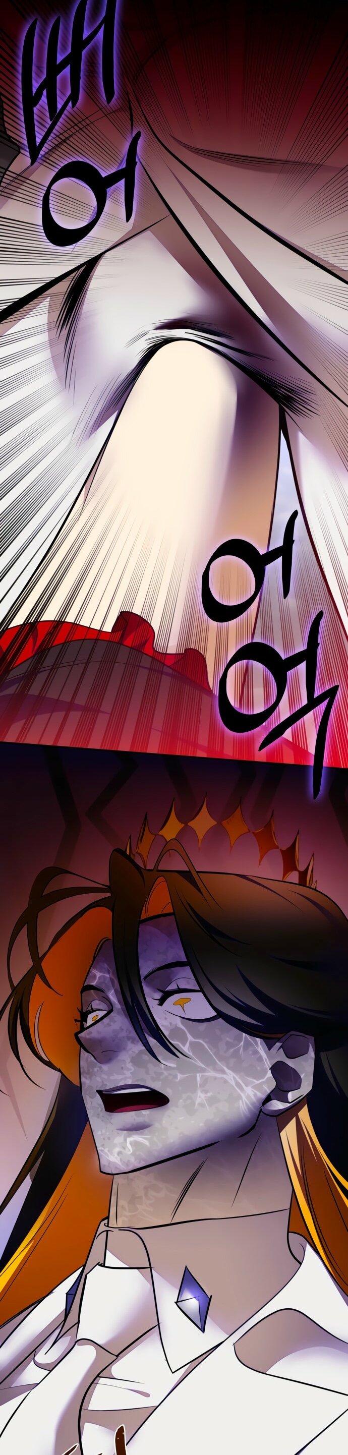 Манга Возвращение игрока - Глава 203 Страница 5