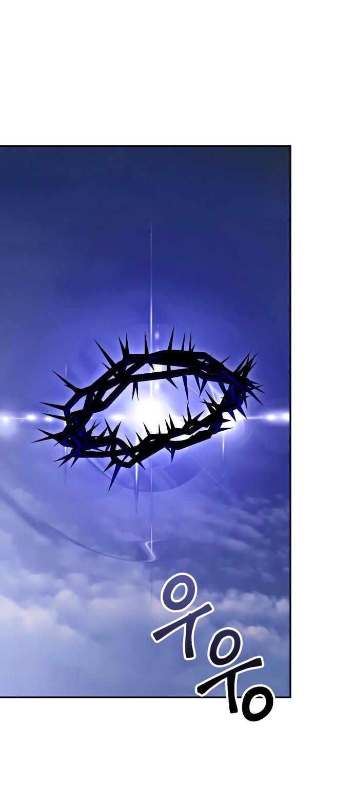 Манга Возвращение игрока - Глава 203 Страница 18