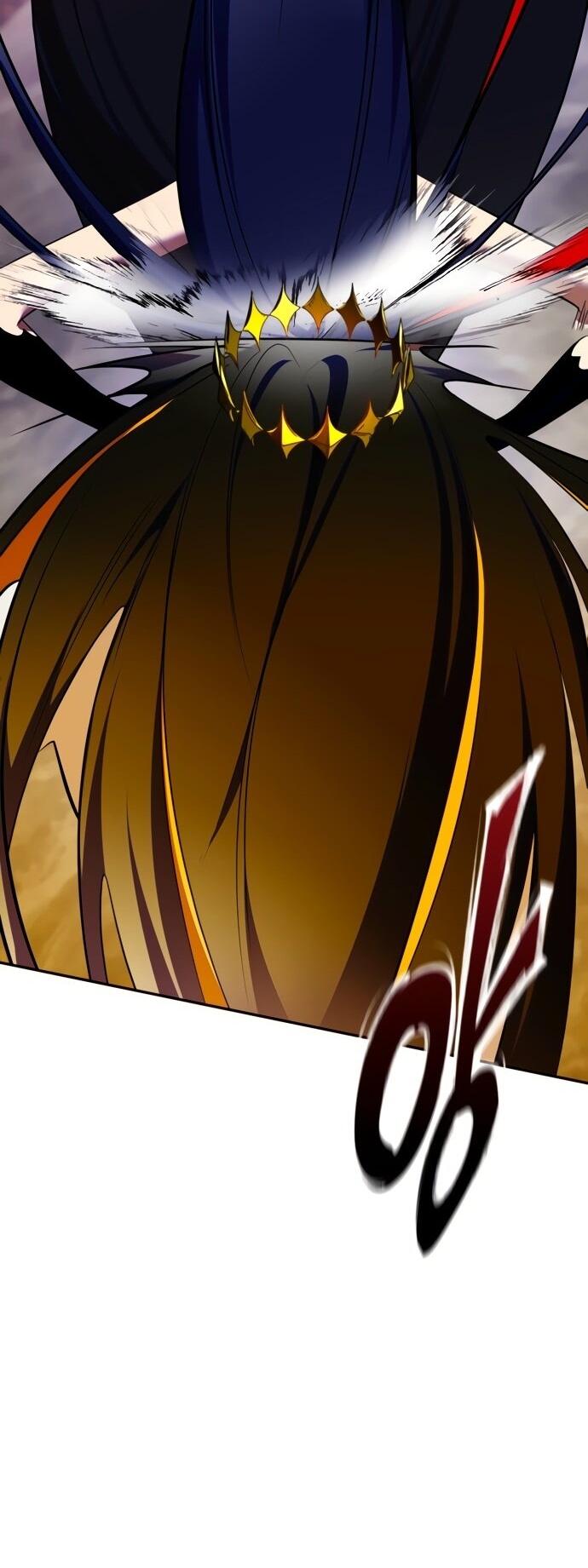 Манга Возвращение игрока - Глава 203 Страница 8