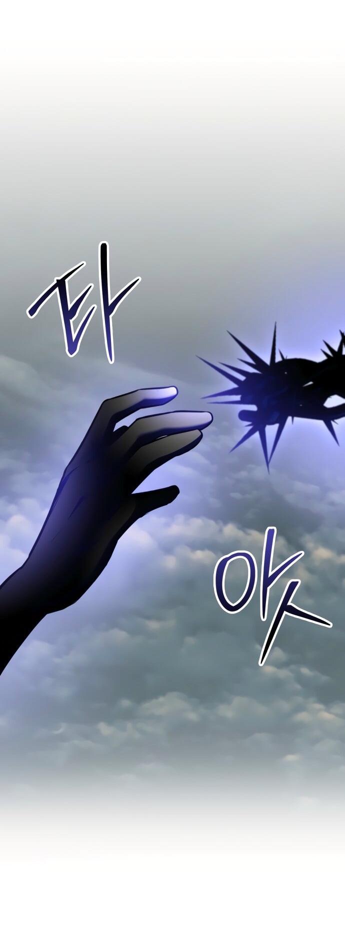 Манга Возвращение игрока - Глава 203 Страница 38