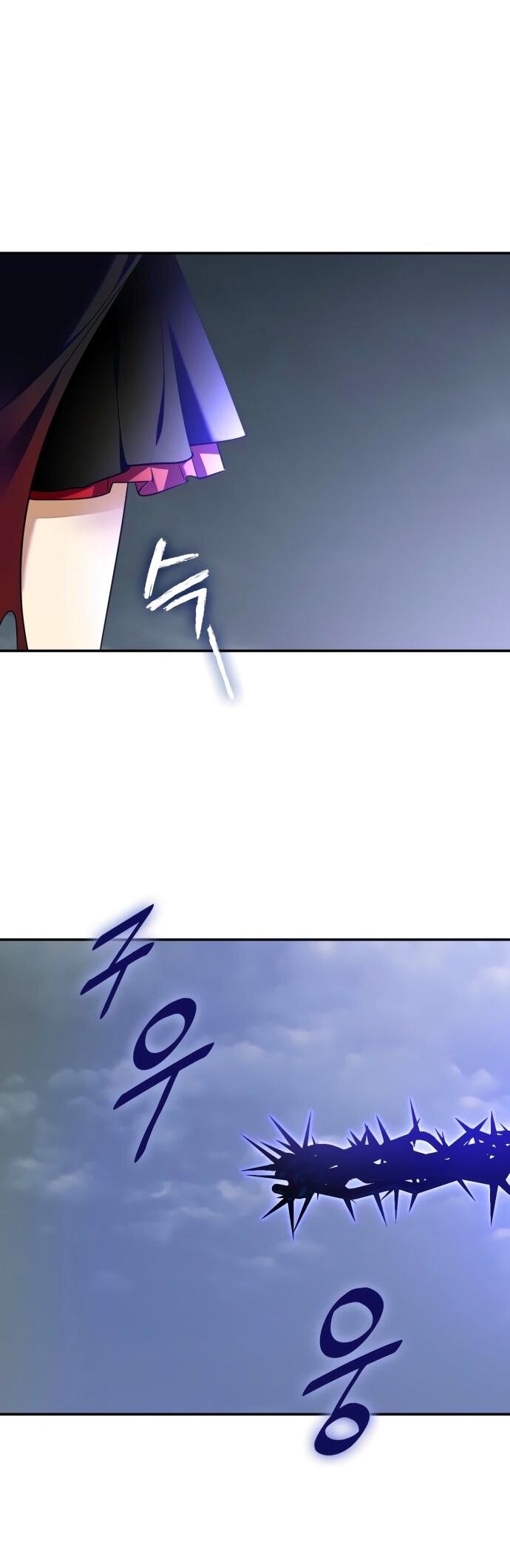 Манга Возвращение игрока - Глава 203 Страница 20