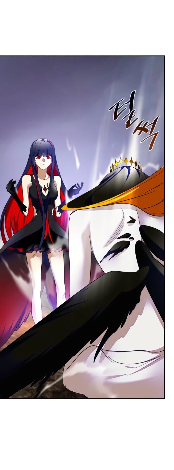 Манга Возвращение игрока - Глава 203 Страница 10