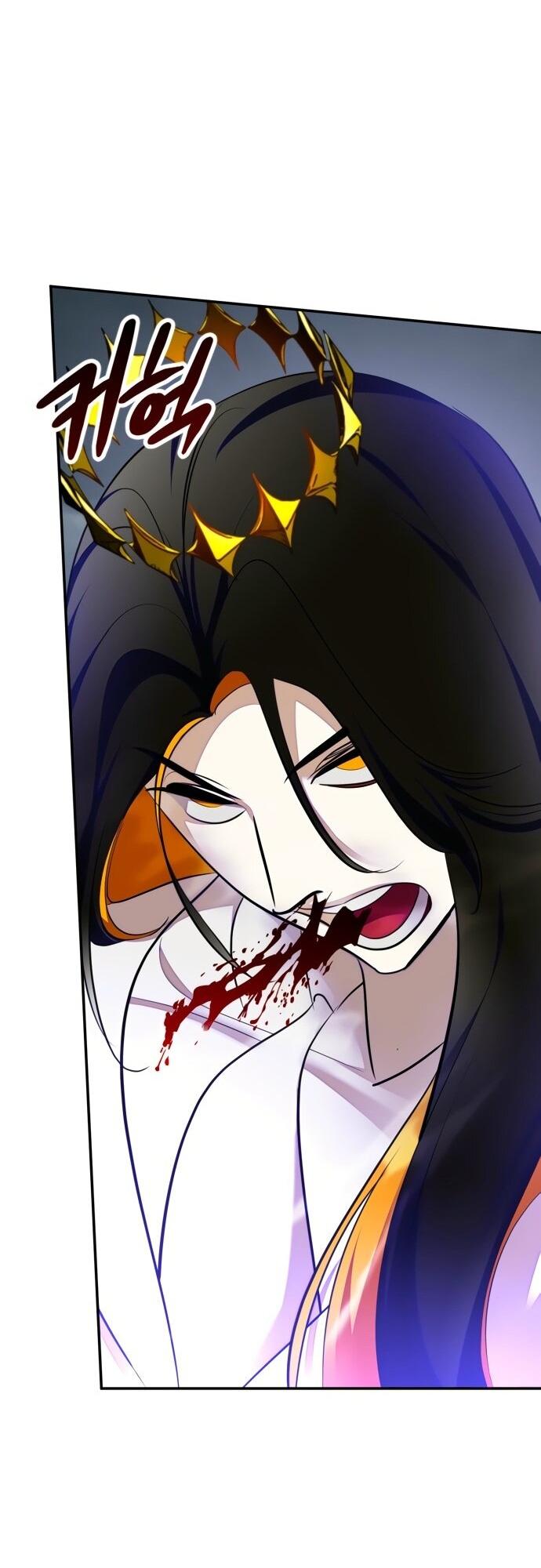 Манга Возвращение игрока - Глава 203 Страница 9