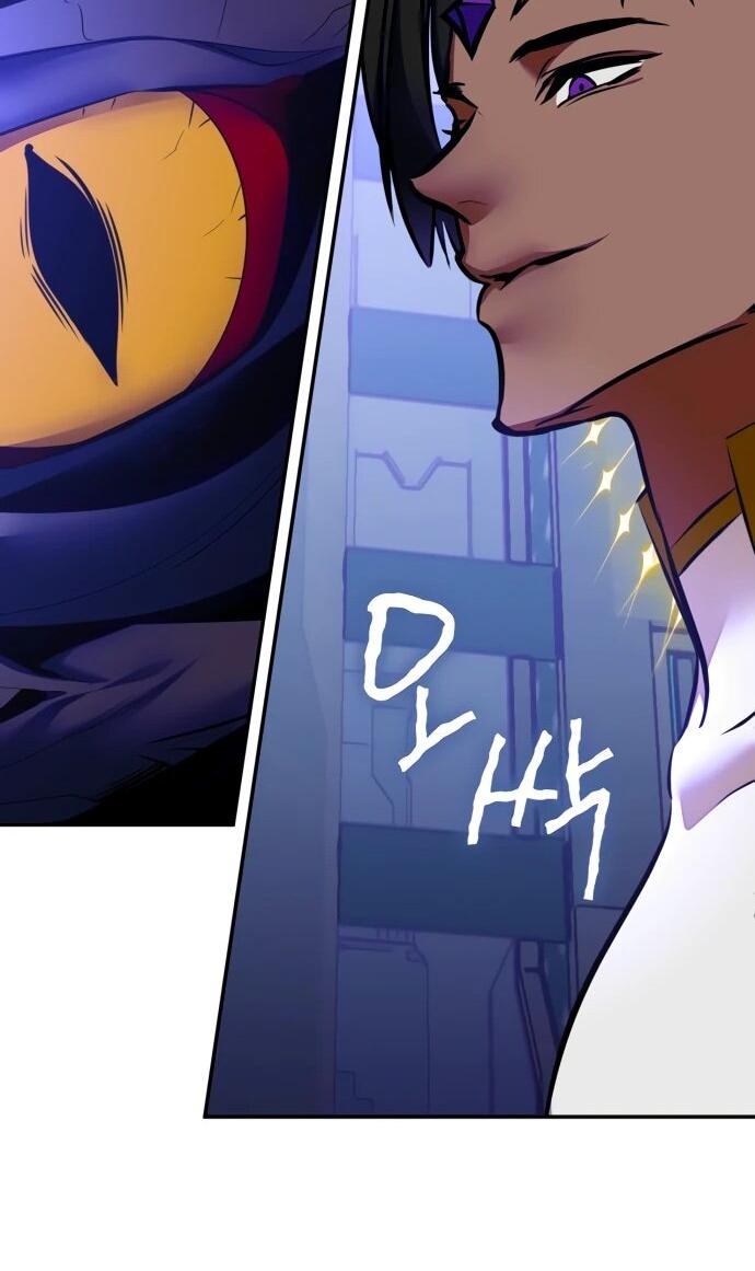 Манга Возвращение игрока - Глава 205 Страница 36