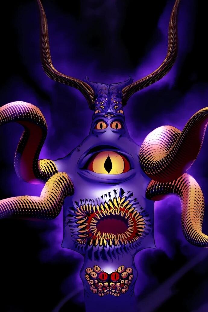 Манга Возвращение игрока - Глава 205 Страница 22