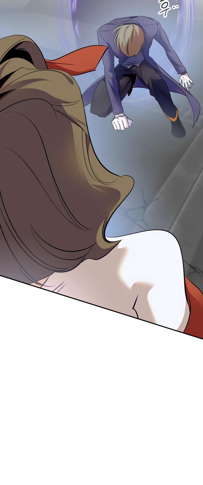 Манга Возвращение игрока - Глава 211 Страница 22