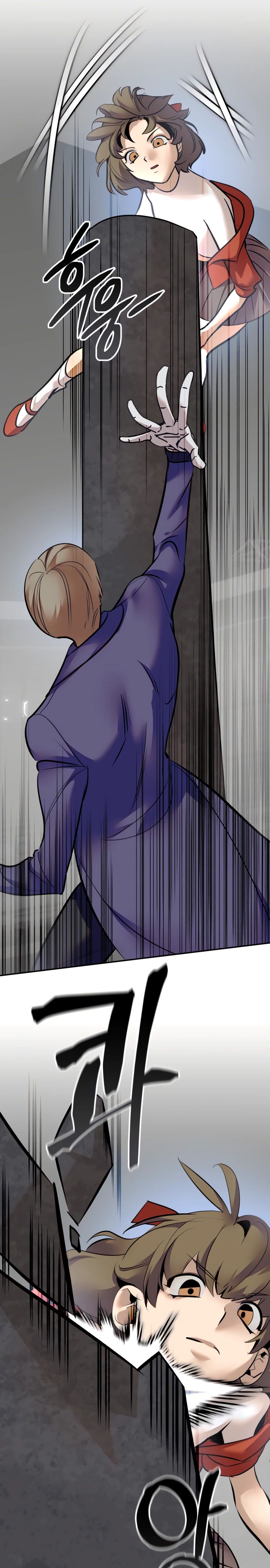 Манга Возвращение игрока - Глава 211 Страница 28