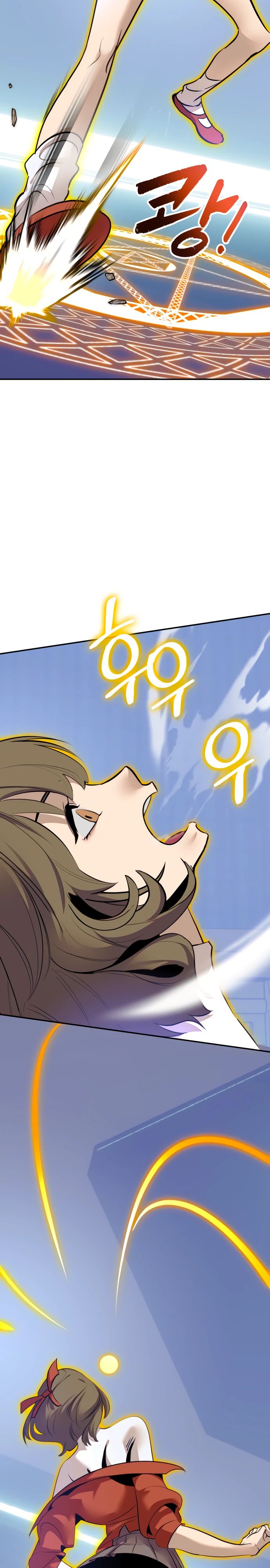 Манга Возвращение игрока - Глава 211 Страница 9