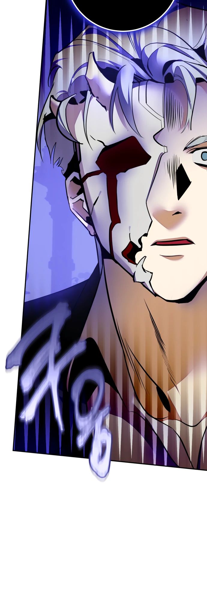 Манга Возвращение игрока - Глава 210 Страница 22