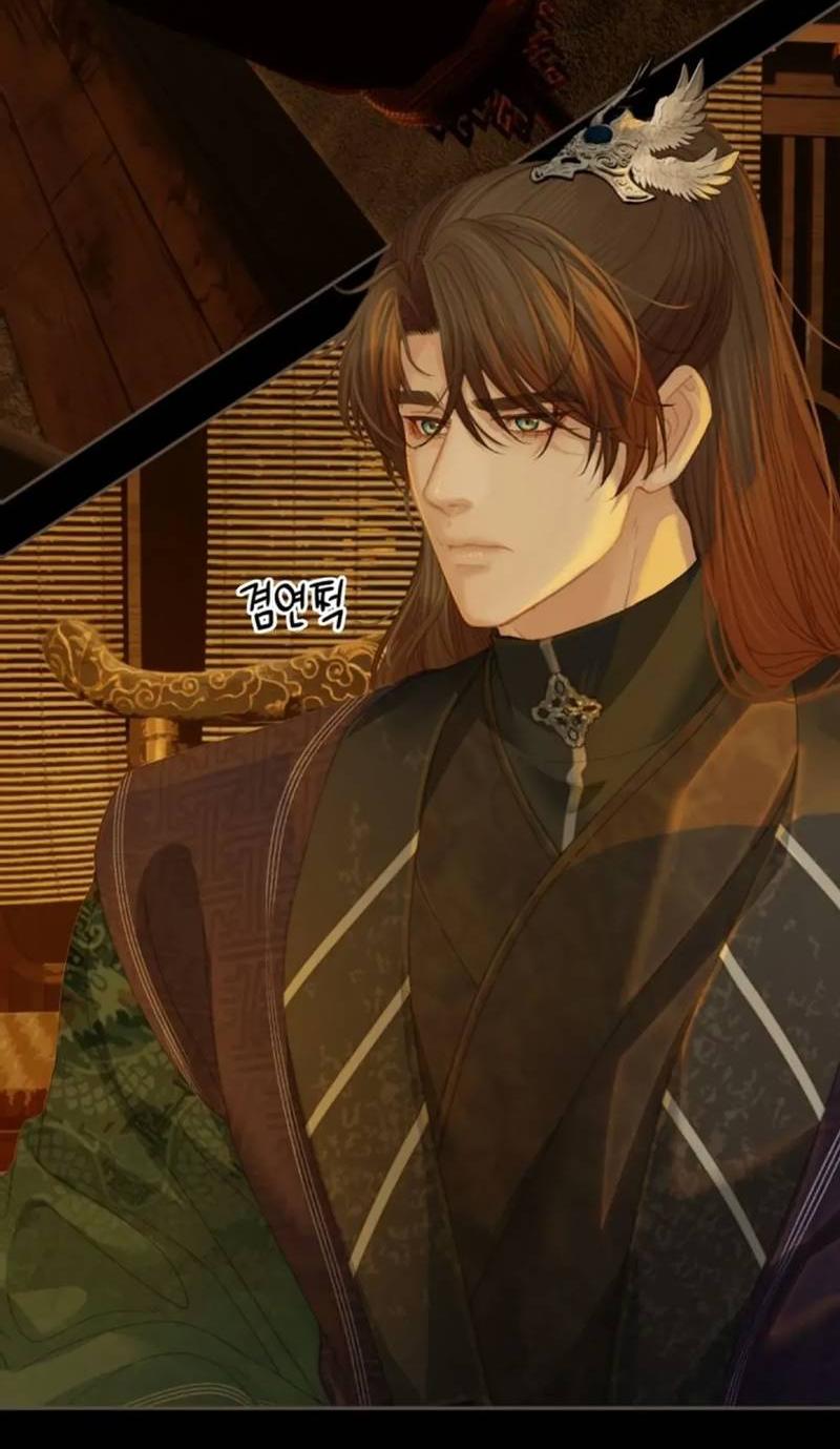 Манга В рабстве безмолвной любви - Глава 158 Страница 3