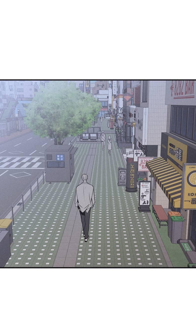 Манга Шах и мат - Глава 114 Страница 30